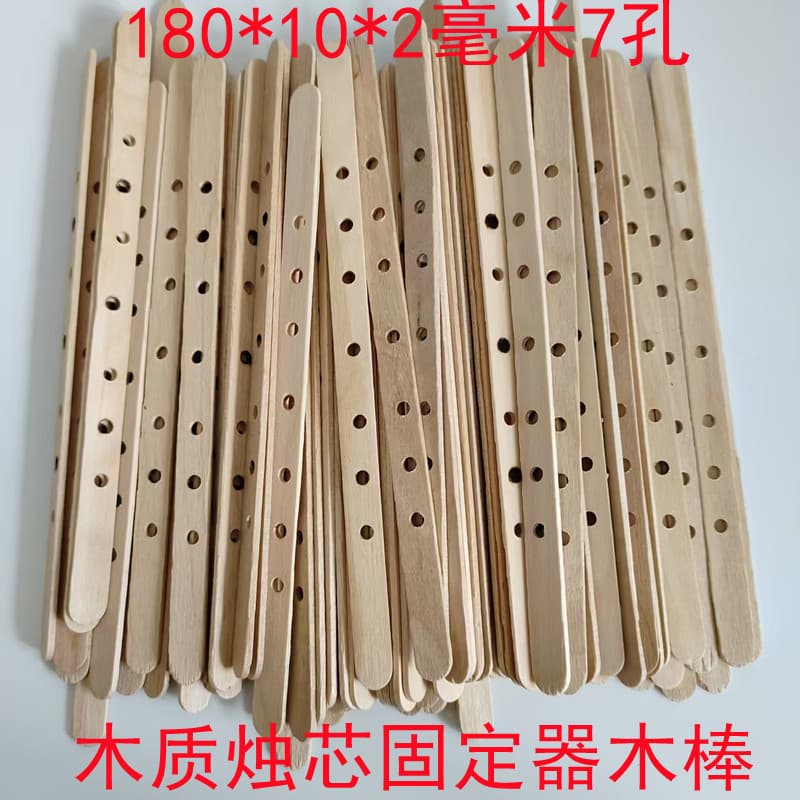 Candle Wick Centering Device, 7-Hole, Wooden Candle Wick Stick, DIY Candle Making Wick Centering Tool