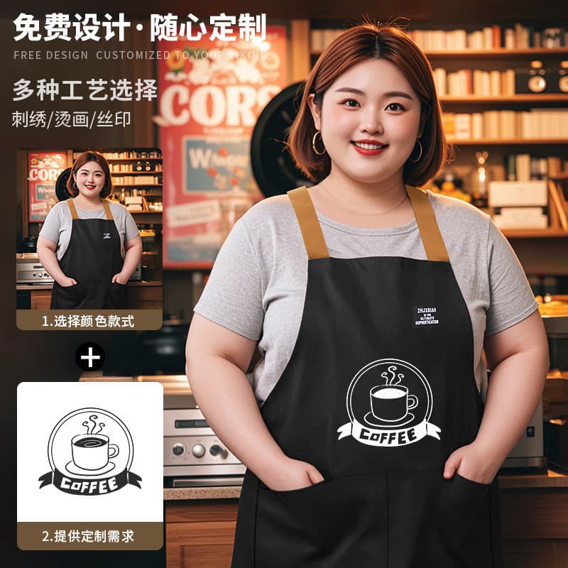 Plus Size Apron for Women 200 lbs Waterproof Workwear Catering 260 lbs Plus Size Waist Apron for Men