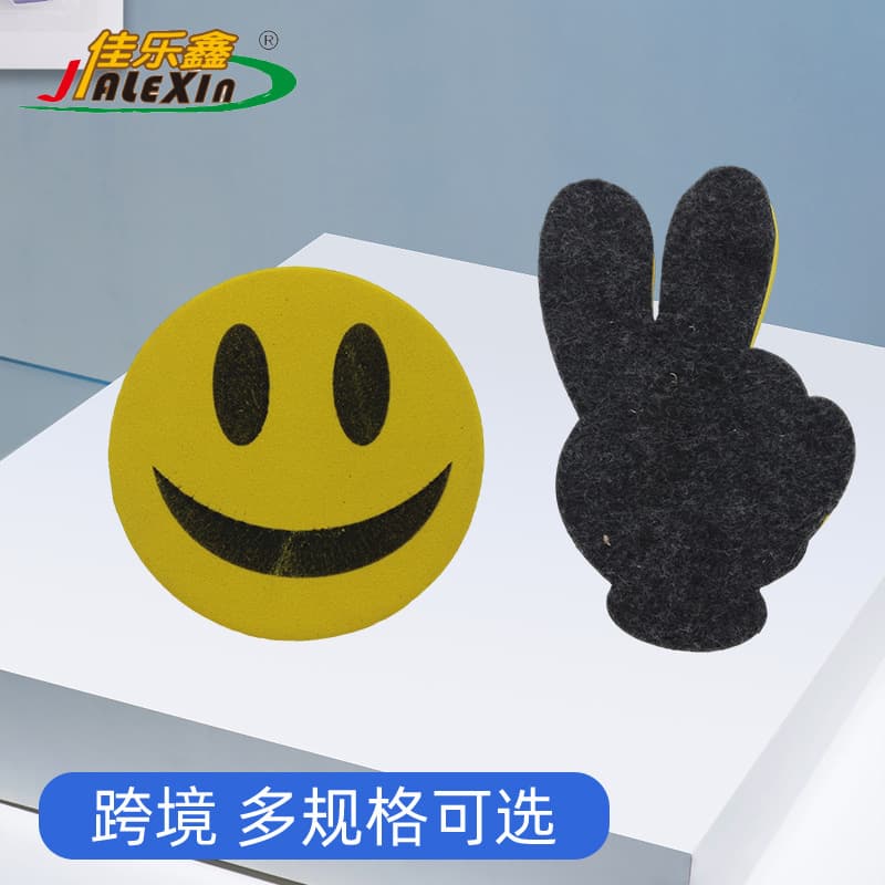 EVA Board Eraser, Cute Shape Board Eraser, Felt Blackboard Eraser, Whiteboard Eraser, Chalk-Absorbing Eraser, Custom Eraser, Cross-Border