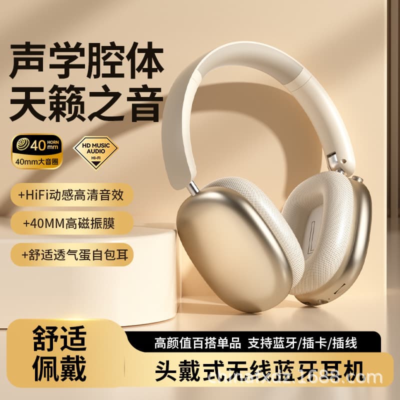 Cross-border Hot Selling Bluetooth Headphones Wireless Over-Ear for Apple Android Phones Heavy Bass Earphone Long Battery Life Noise Cancelling