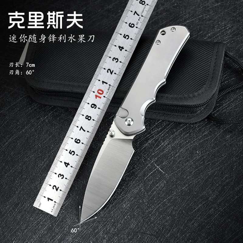 New Krishoff Titanium Alloy Outdoor Folding Knife Camping High Hardness Portable Knife Tactical Knife Sharp Pocket Knife