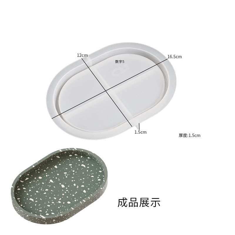 Oval Tray Dish Resin Silicone Mold, Epoxy DIY Plaster Cement Round Storage Plate Decoration Wholesale