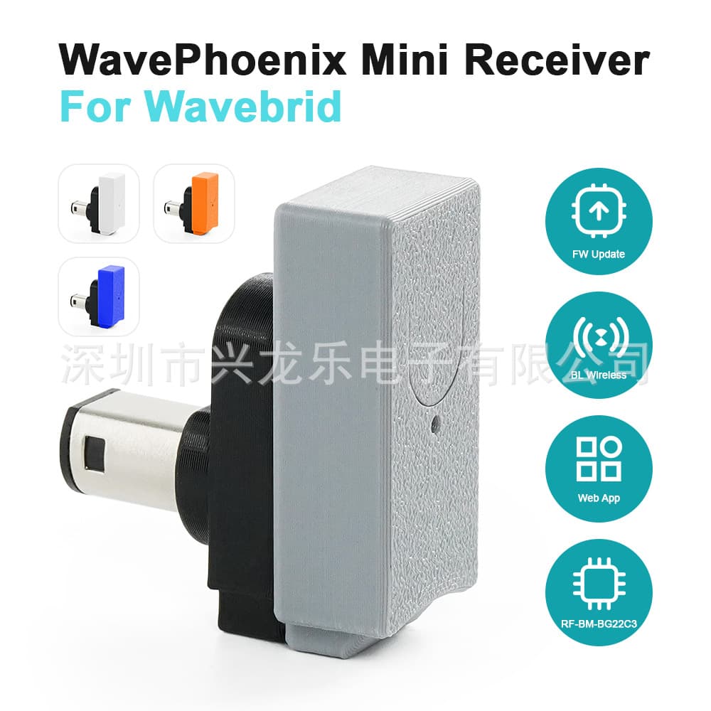 WavePhoenix wireless receiver is compatible with Nintendo WaveBird controller and compatible with NGC WII host