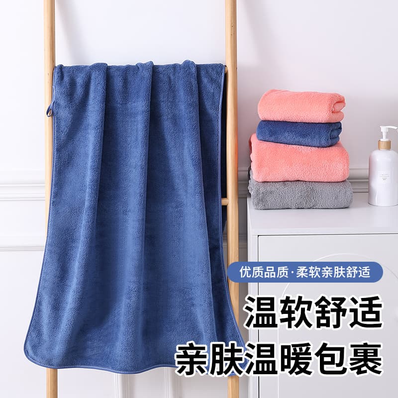 2025 new style coral fleece plain towel and bath towel, soft as velvet, quick-drying, comfortable for face washing and bathing.