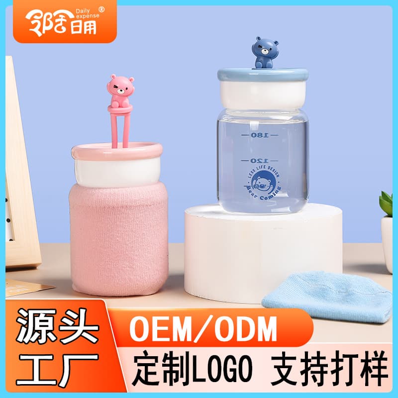Customized Convenient Mini Chubby Cup High Temperature Resistant Glass Cup Net Celebrity Chubby Cup Milk Cup Pure Cotton Cup Set Water Cup