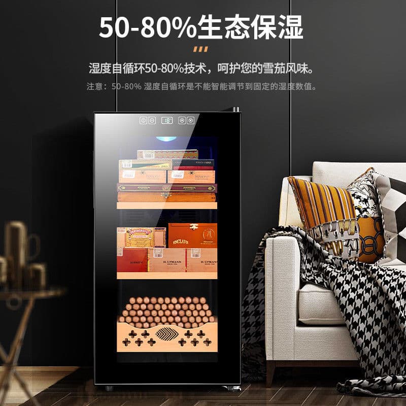 52C Cigar Cabinet, Small Professional Humidifier, Home Use, Intelligent Constant Temperature Humidifier, Electronic Wine and Cigar Dual-Use