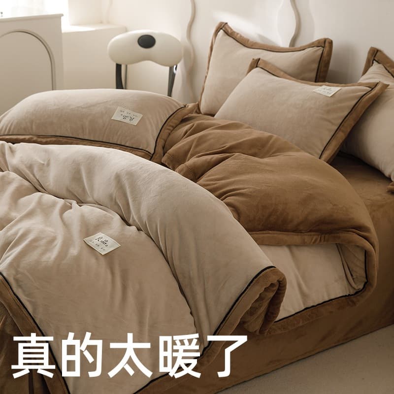 Winter Thickened Milk Fleece Quilt Cover Single Piece Fleece-Lined Coral Fleece Flannel Quilt Cover Single Dormitory 150x200 Male