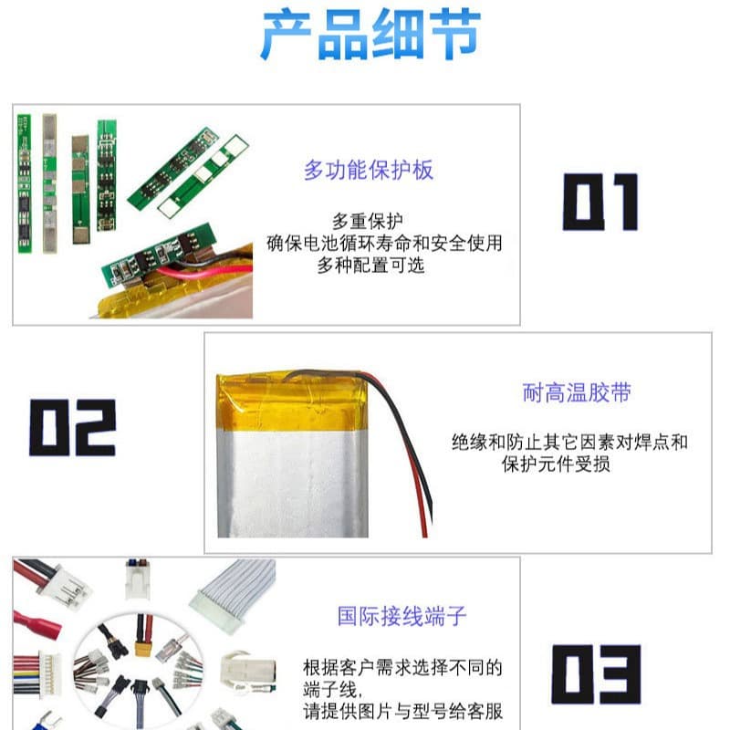 955465 5000mAh Polymer Lithium Battery 3.7V High Capacity for Electric Massager Pet Water Dispenser