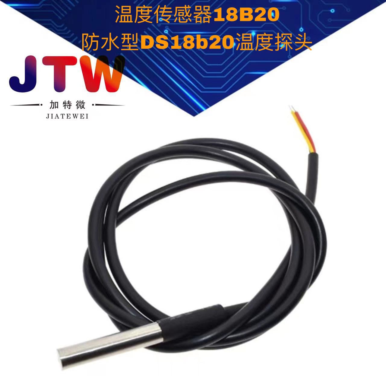 Stainless Steel Waterproof DS18B20 Temperature Probe by Gator Micro Technology
