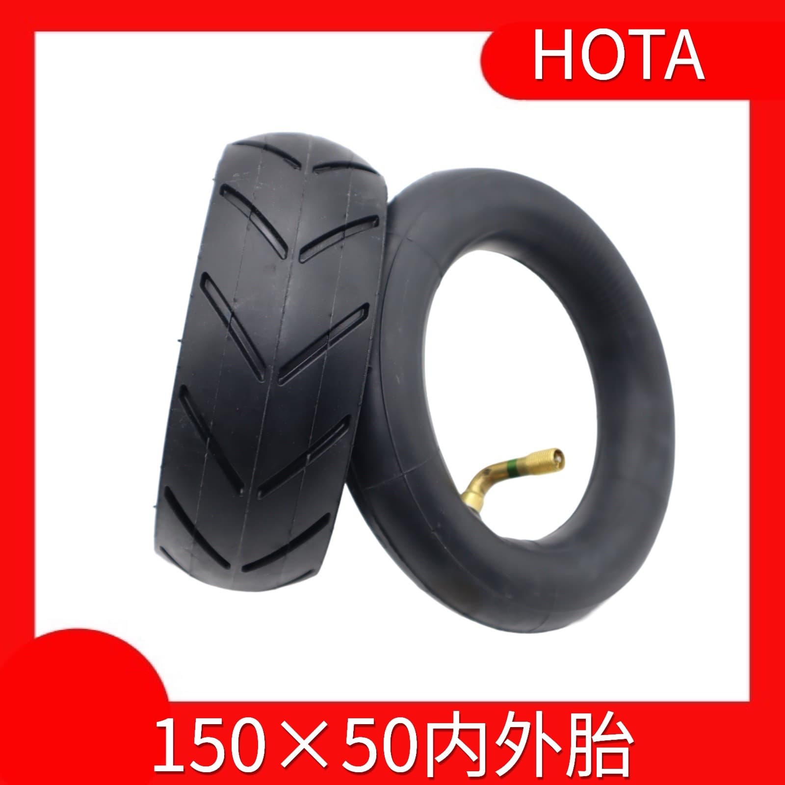 Electric Scooter 150x50 Inner and Outer Tire Pneumatic Tire High-Quality Tire Hengtai Tire