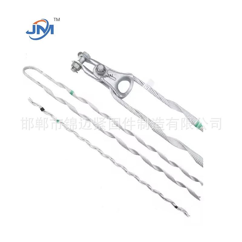 Preformed tension clamp shackle connecting link thimble OPGW/ADSS optical cable connection fittings