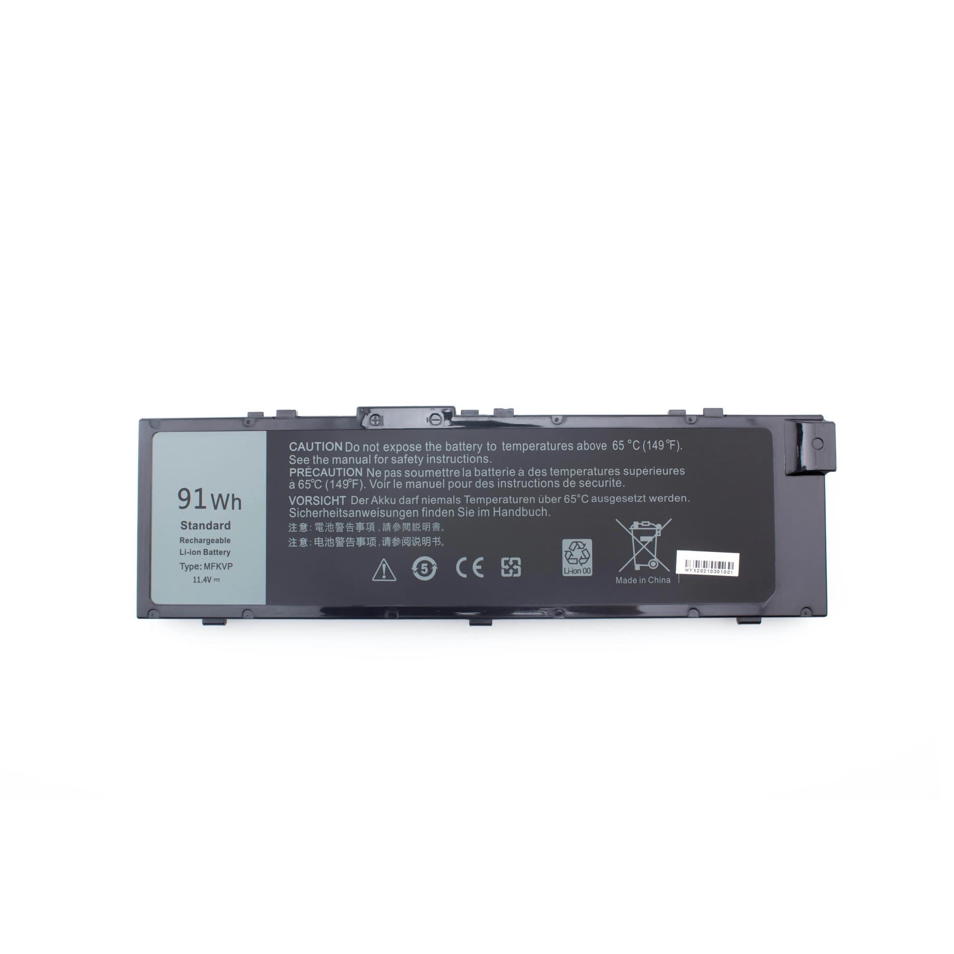 Compatible with Dell Precision 7510 7520 7710 7720 MFKVP Laptop Battery