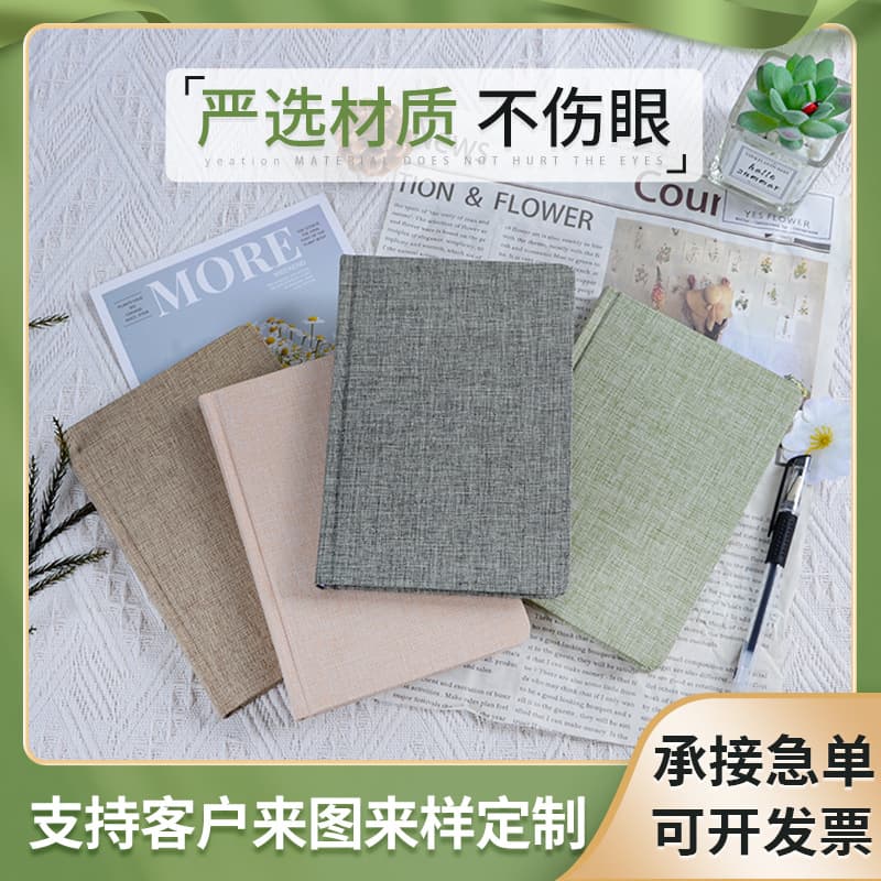 New simple solid color cloth notepad thickened linen creative student stationery A5 portable notebook wholesale