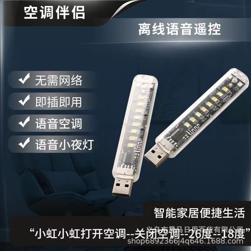Alibaba-1688 product cannot be viewed or has been removed