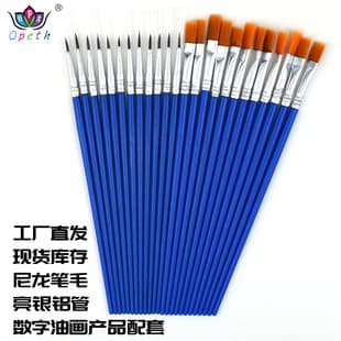 Children's Graffiti Plaster Doll Painting Brushes, Kindergarten Tracing and Outlining Brushes, Nylon Hair Digital Oil Painting Brushes