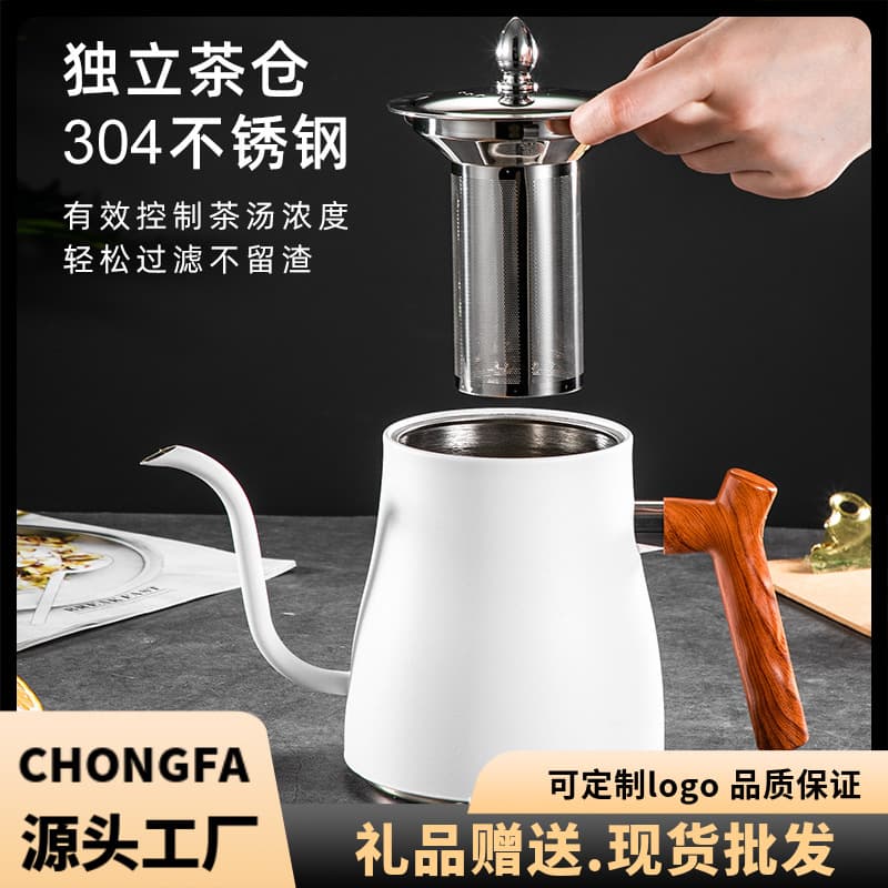 304 Stainless Steel Kettle, Thickened, Suitable for Induction Cookers, Tea Pots, Home Use, Outdoor Use, Hotel Use, Pour-Over Coffee Pot, Flat Bottom