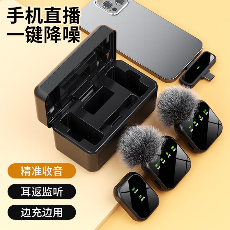 New K50 Wireless Lavalier Microphone with Charging Case for Live Streaming, Video Recording, Noise Reduction, Audio Recording, and Filming