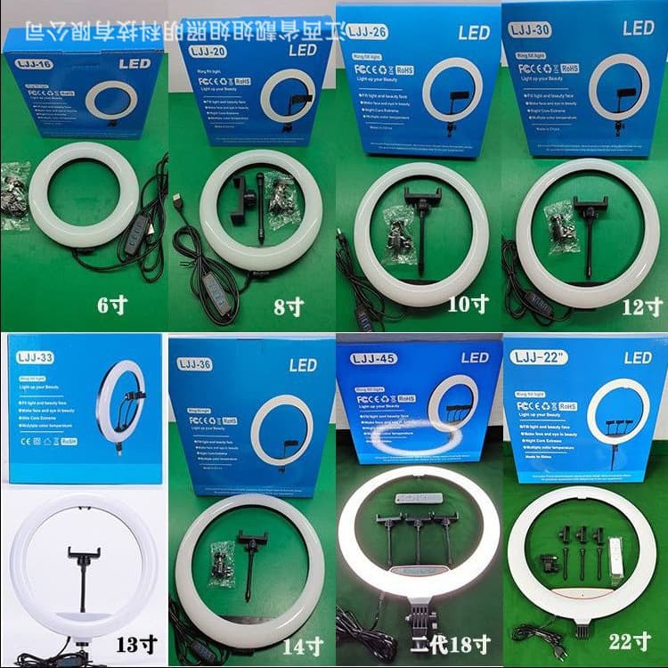 Three-Color Live Streaming Fill Light 10-Inch 12-Inch 13-Inch 14-Inch 18-Inch 22-Inch Ring Light Selfie Beauty Photography Light