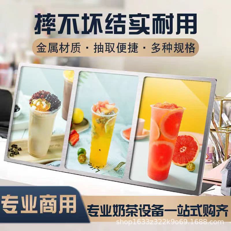 A3 A4 A5 Stainless Steel Table Card Ordering Plate Bubble Tea Shop Table Card Beverage Menu Desktop Sign Display Stand Commercial Use