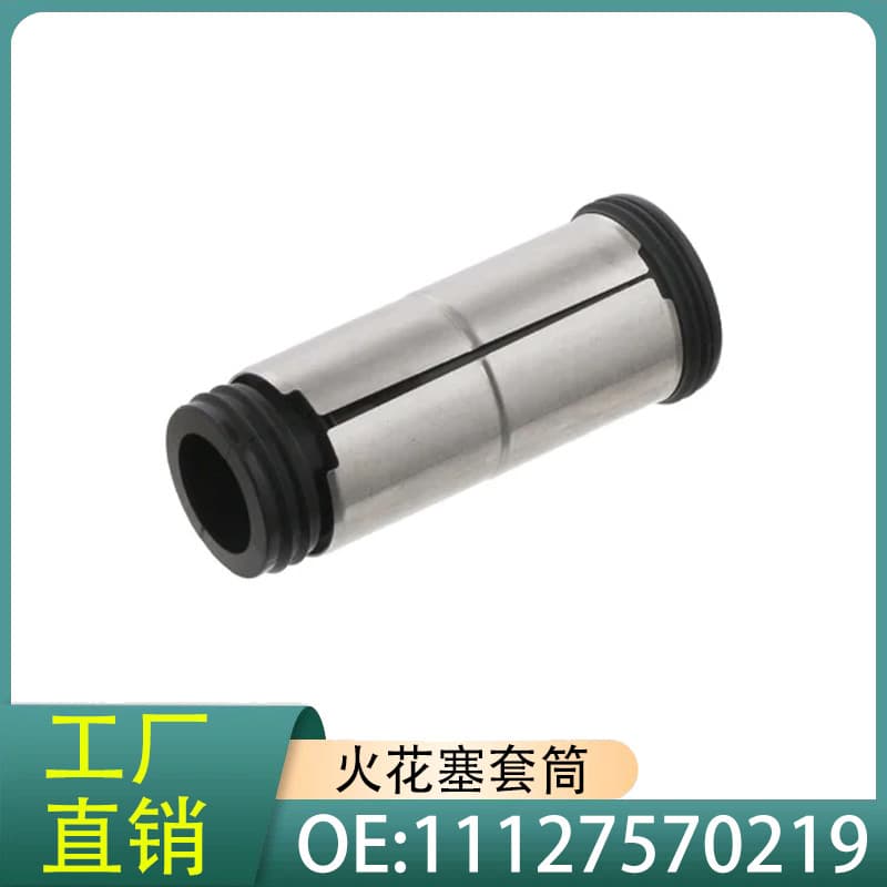 11127570219 Ignition Coil Spark Plug Socket for BMW X5 E53 5 Series E60 E64