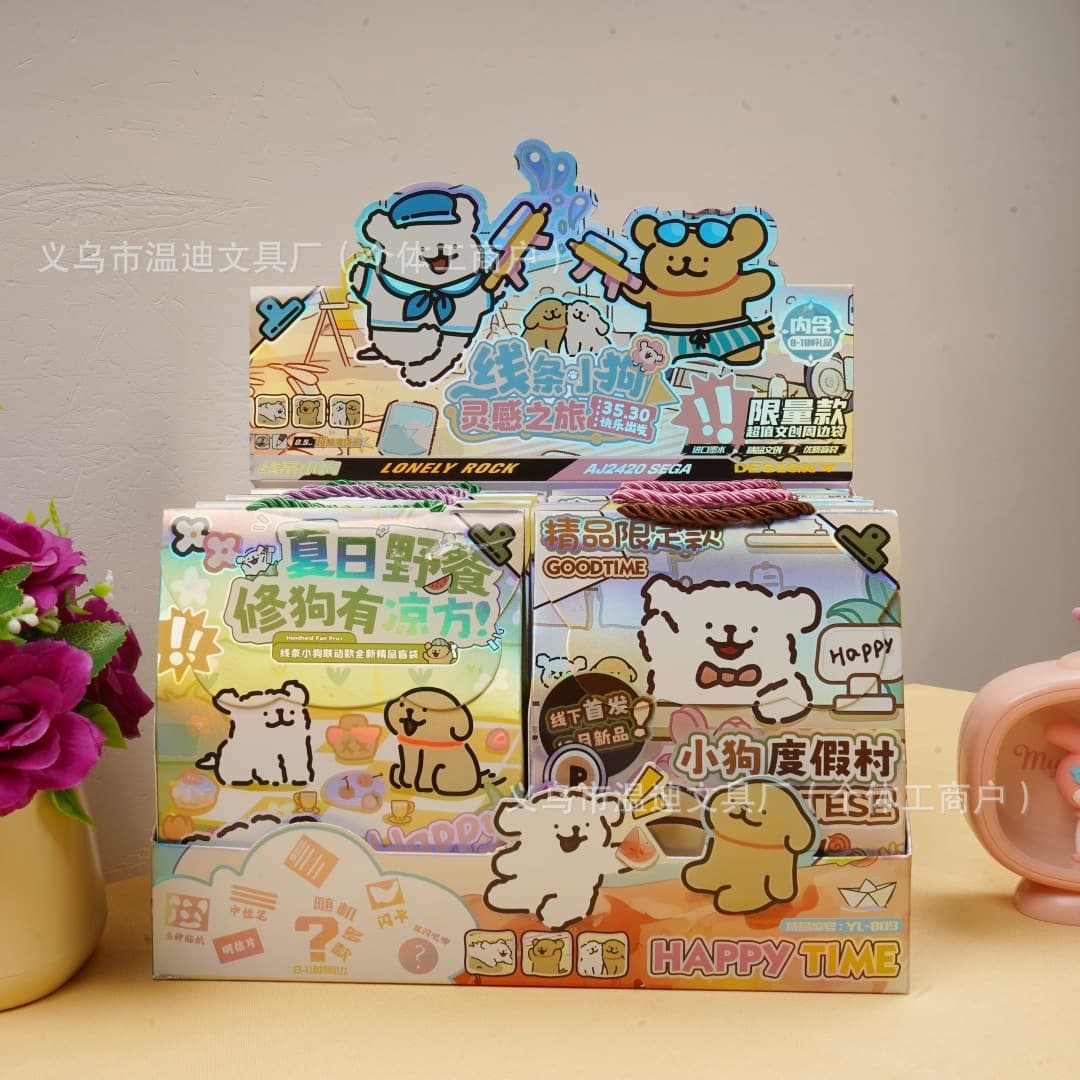 New cultural and creative blind bag, line puppy, cute cartoon capybara, exquisite gift box, student souvenir gift package