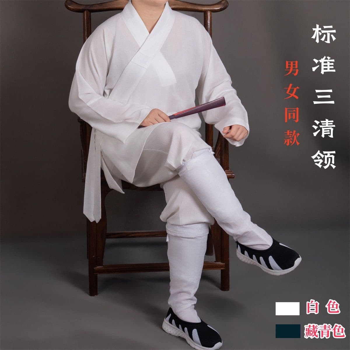 Factory Direct Shangxinyuan Cotton Linen Cross-Collar Short Daoist Jacket Unisex Blue White Kung Fu Robe Daoist Robe
