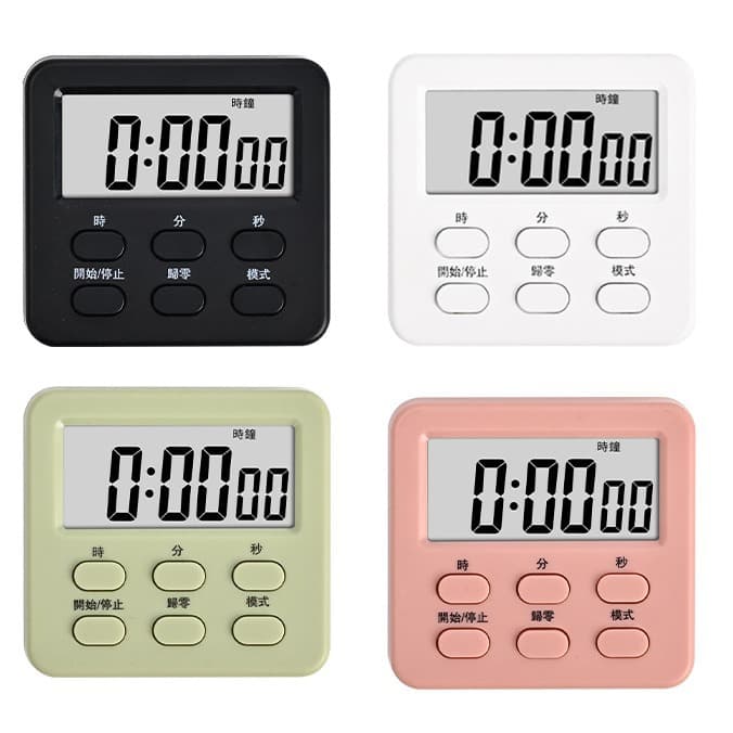 Cute student alarm clock, 24-hour multi-functional timer, silent time manager, small alarm clock, timer