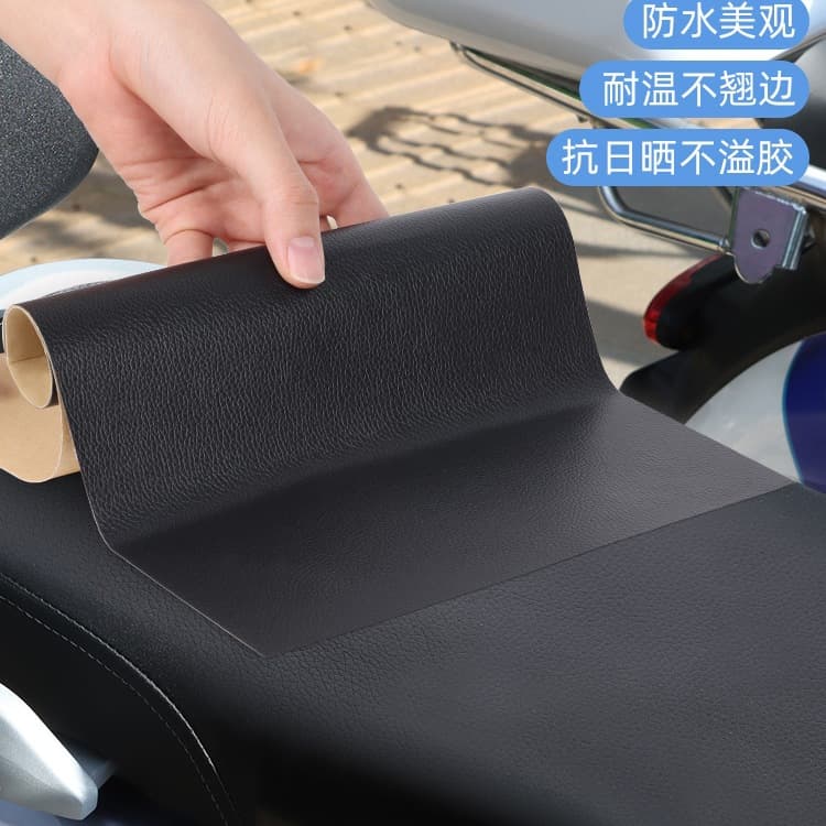 Electric Vehicle Seat Repair Patch, Leather Patch for Motorcycle and E-bike Seat Covers to Fix Holes