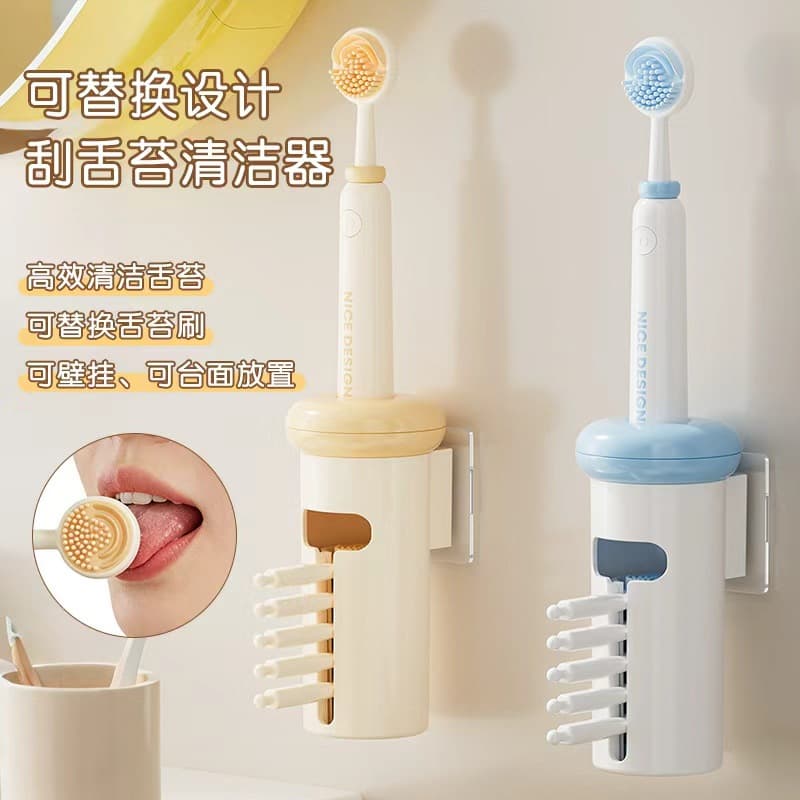 Replaceable Tongue Scraper Double-Sided Tongue Cleaner Dual-Use Care Fresh Breath Remove Odor Bad Breath Tongue Cleaning Tool