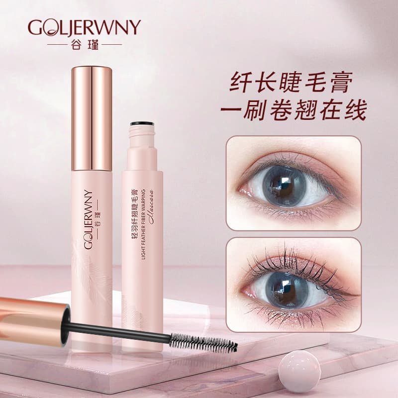 Gujin Light Feather Curling Mascara Long-Lasting Waterproof Sweat-Proof Lengthening Curling Shaping Natural Not Easy to Smudge Small Brush Head
