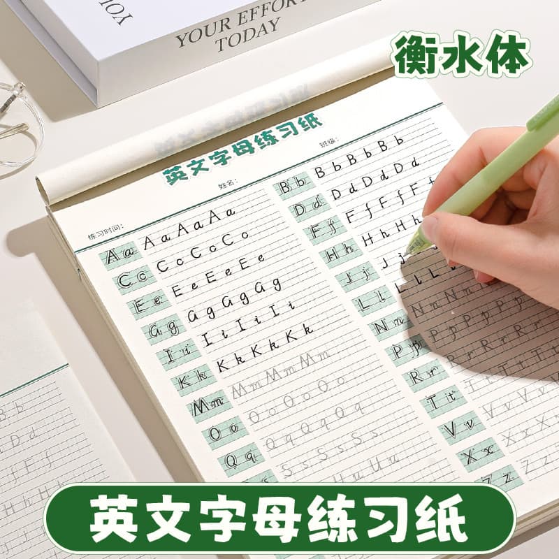 English alphabet practice paper, calligraphy and writing correction, thickened English alphabet practice workbook, wholesale for primary school students