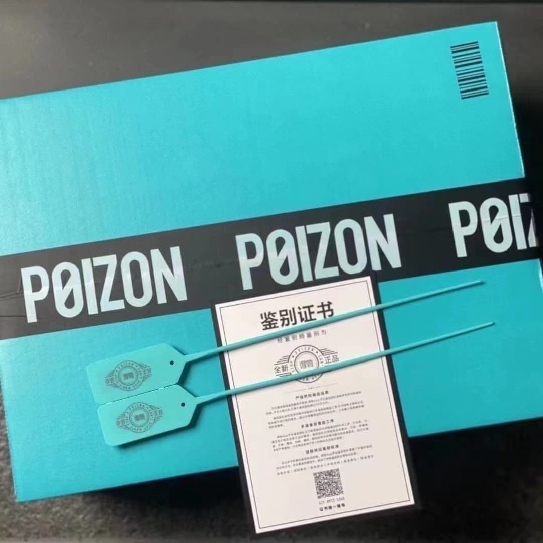 Poison Box Packaging - Single Order Not Shipped