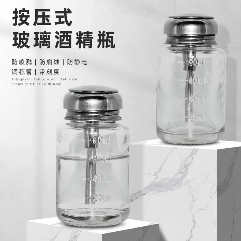 Press-Type Glass Alcohol Bottle, Anti-Corrosion Anti-Static Circuit Board Cleaning Bottle, Transparent Alcohol Bottle with Copper Core for Phone Repair