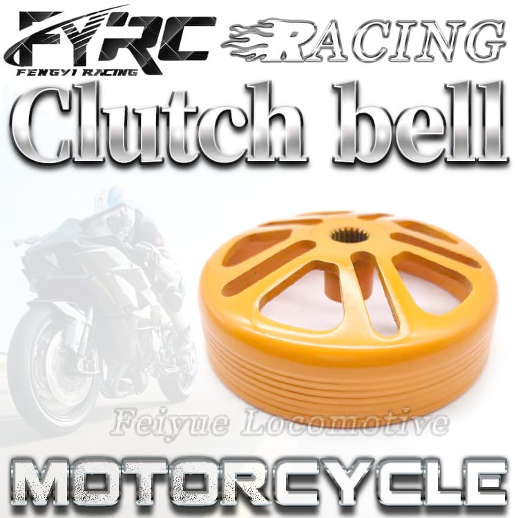 CNC Modified Transmission for SYM Fiddle 3/4 M9Q Motorcycle Belt Pulley Clutch Bell