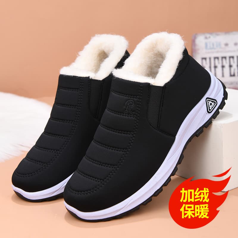 Warm Snow Boots 2025 Winter Unisex Thick Cashmere Casual Cotton Shoes Comfortable Middle-Aged Parents' Cotton Boots