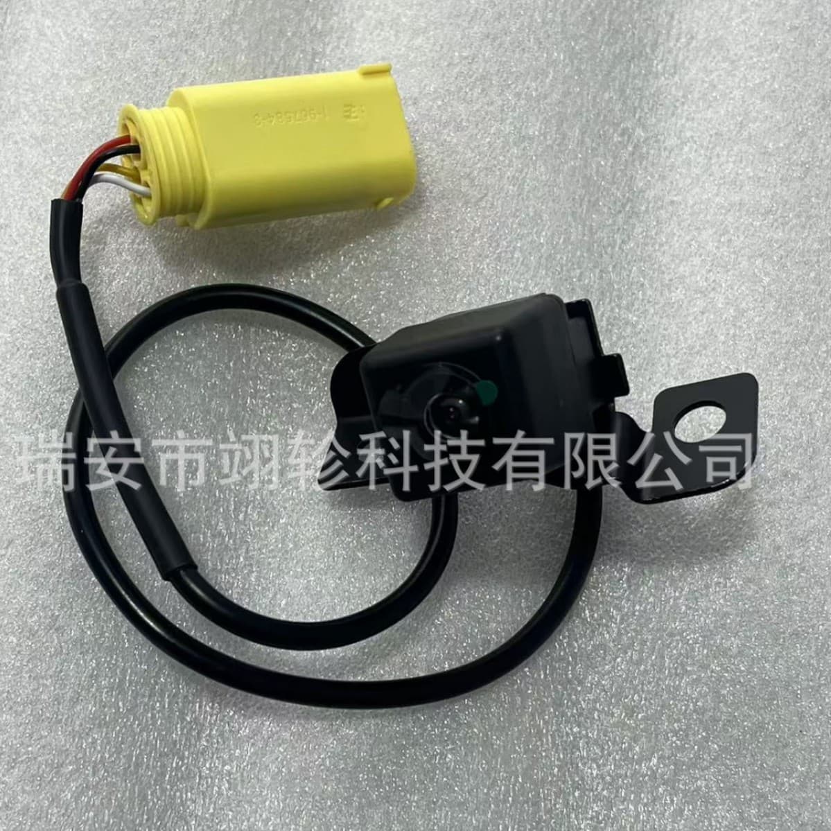 95760-2P000 Rear View Backup Camera for Kia Sorento 2009-2013 957602P000