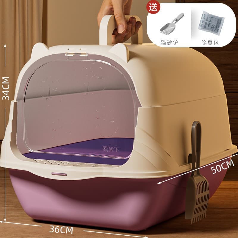 Cat Carrier Airline Box, Portable Anti-Stress Cat Carrier, Pet Dog Car Transport Space Capsule, Dog Cage