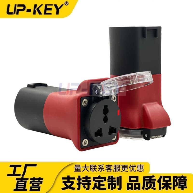 Multi-functional V2L European New Energy Vehicle Discharge Adapter Type2 External Power Adapter