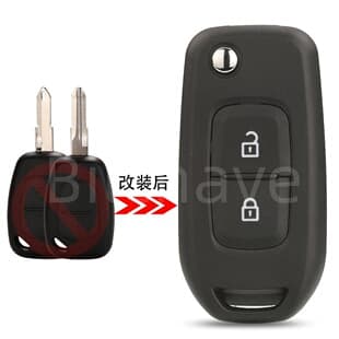 Replacement Remote Key Shell for 2-Button Renault Upgrade Car Key, Straight Board Style, 2 Key Blanks Optional