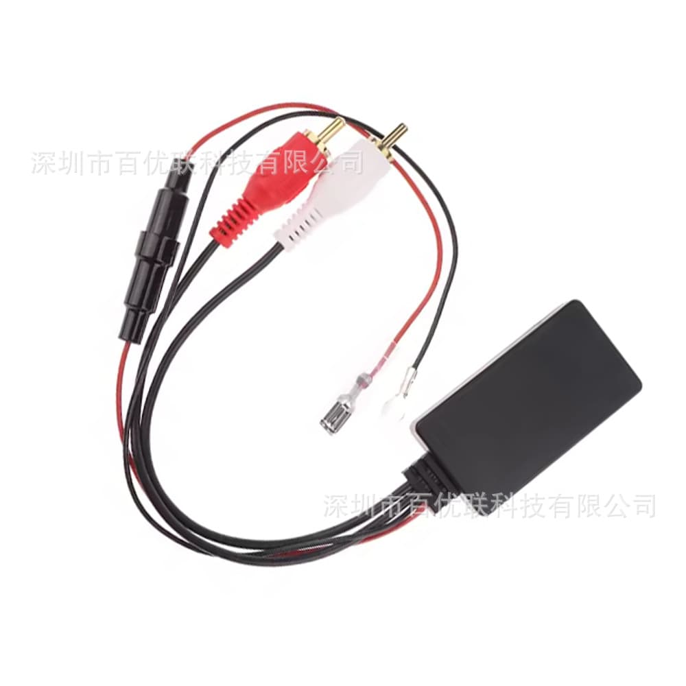 Car CD Player RCA 5V/12V Bluetooth Audio Receiver Bluetooth 5.0 with Fuse