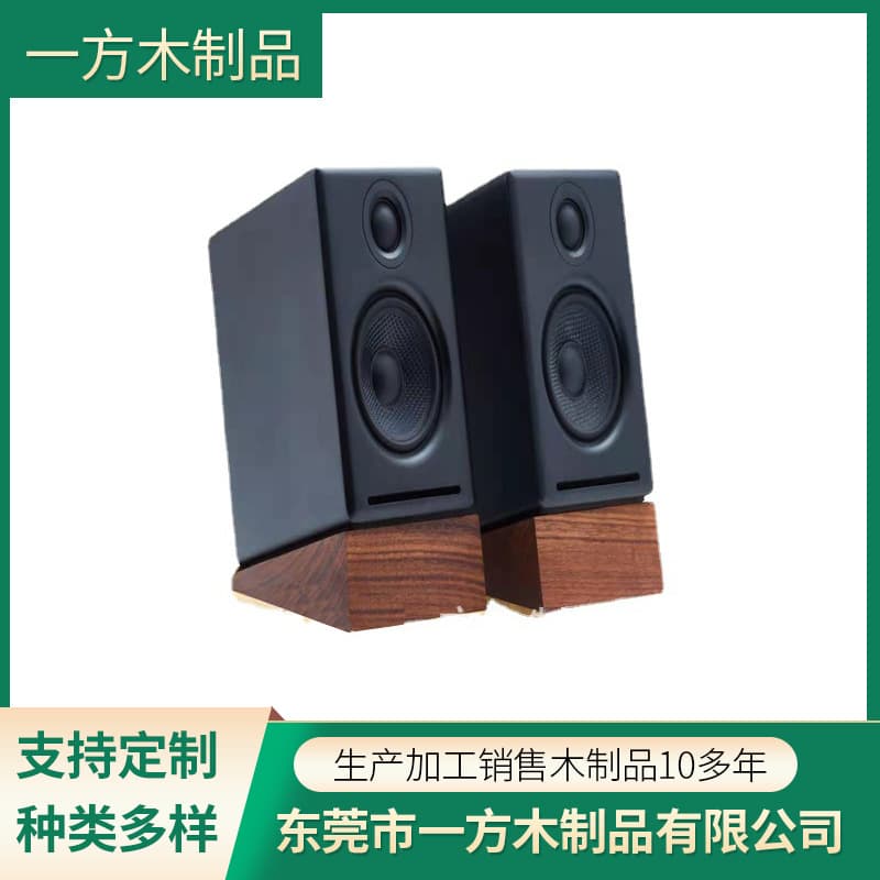 North American black walnut wood stereo speaker stand, CNC machined and bonded with brass, laser-engravable logo.