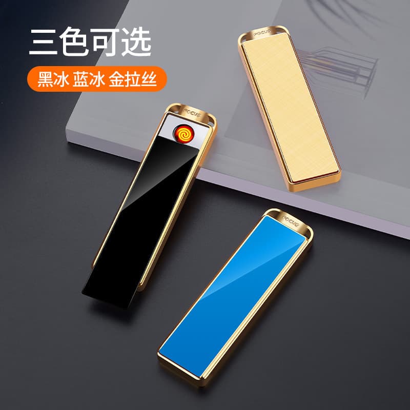 Premium Smart Charging Silent Lighter, Outdoor Portable Compact Personalized Windproof Engravable Aluminum Alloy Durable