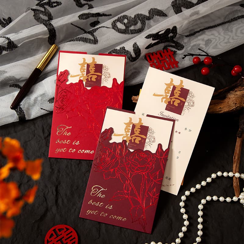 2026 New Wedding Invitation Creative Wedding Invitation New Chinese Engagement Invitation Hot Stamping Advanced Wedding Invitation Printing
