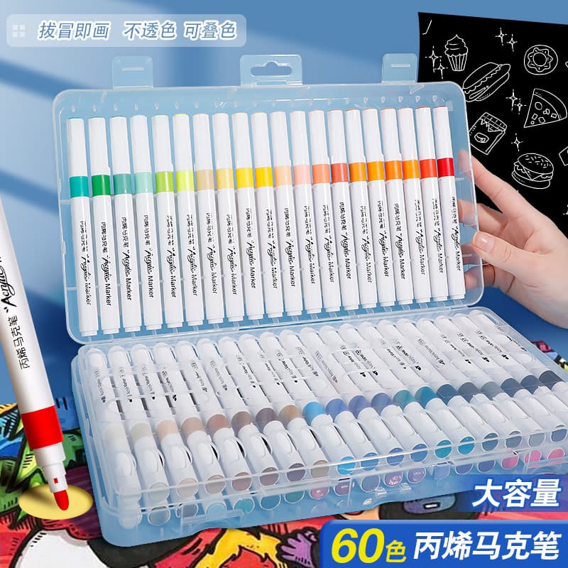 Acrylic marker pen hand-painted DIY opaque watercolor pen art students use marker pen kindergarten graffiti