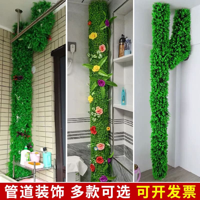 Simulated Tree Bark Indoor Pipe Decoration Column Beautification Wrap for Downpipe Concealment Greenery Creative Faux Bark Landscaping
