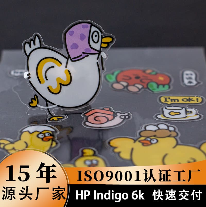 Custom Transparent Ins-Style Pattern Cartoon Stickers, Double-Sided PET Adhesive Phone and Laptop Decorative Stickers