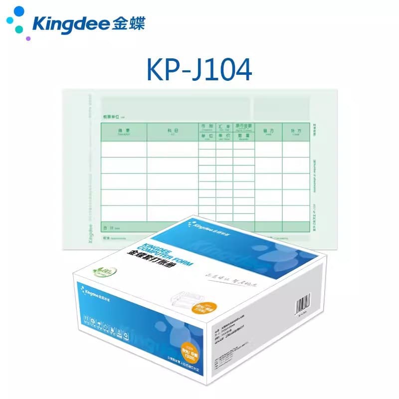 Kingdee Software Laser Quantity/Foreign Currency Bookkeeping Voucher KP-J104 Voucher Printing Set Paper 240*140mm
