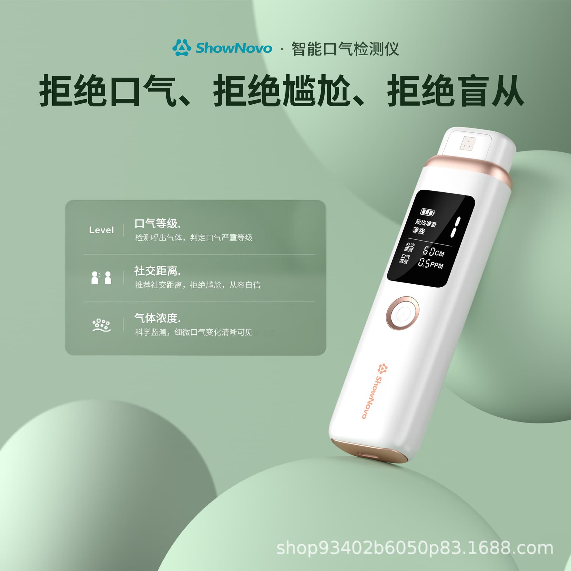 Alibaba-1688 product cannot be viewed or has been removed
