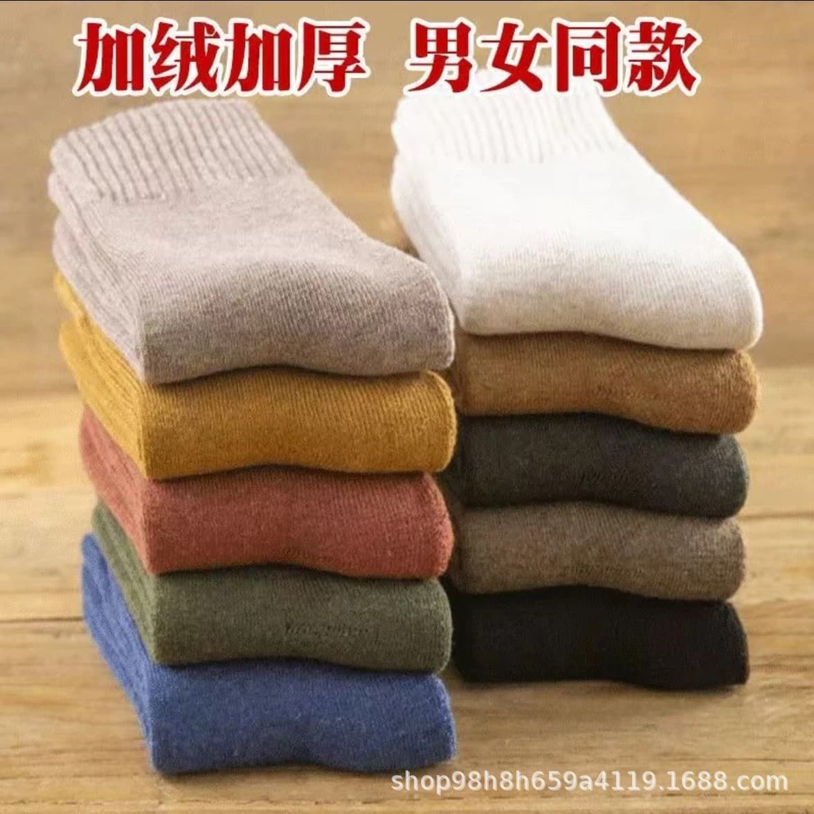 Thickened Fleece-Lined Warm Men's Socks Solid Color Versatile Autumn/Winter Mid-Calf Trendy Towel Socks For Men And Women