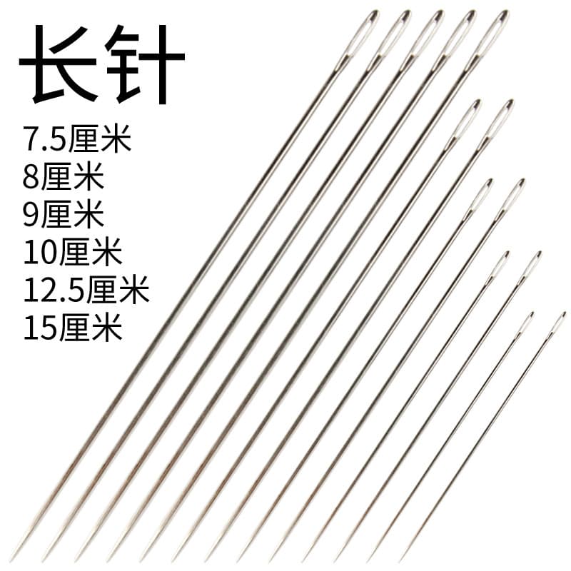 Burlap Needle Large Size Long Needle Steel Needle Small Hand Sewing Needle Packing Needle Hand Sewing Needle for Thick Quilts 15cm